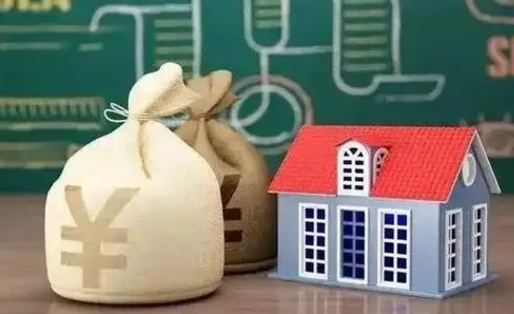 吴忠离职公积金帮取（离职人员取公积金）